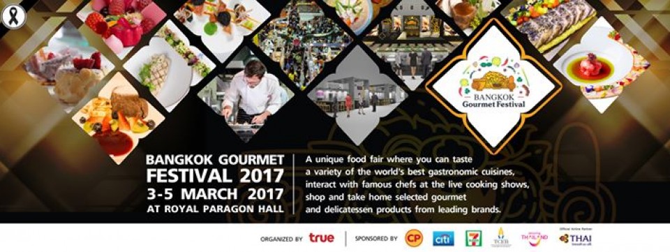 Bangkok Gourmet Festival 2017