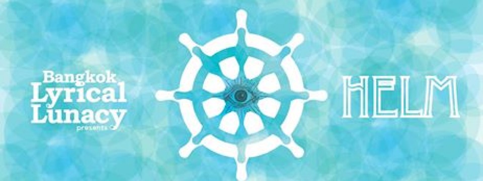 Bangkok Lyrical Lunacy OPEN MIC