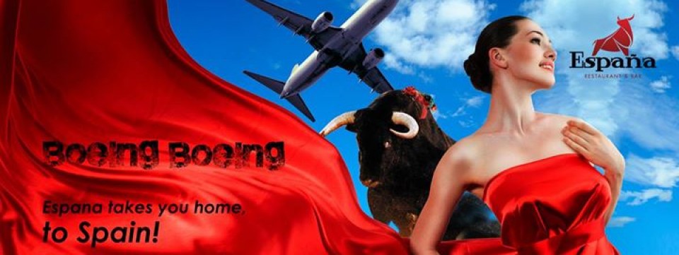 Boeing Boeing by Espana Airlines!