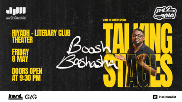 Boosh Bashasha - Stand Up Comedy Show in Riyadh
