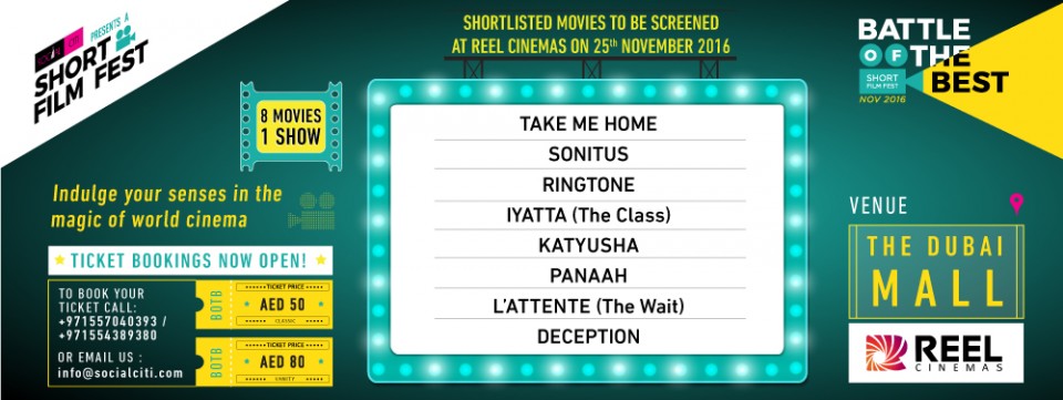 BOTB Short Film Fest