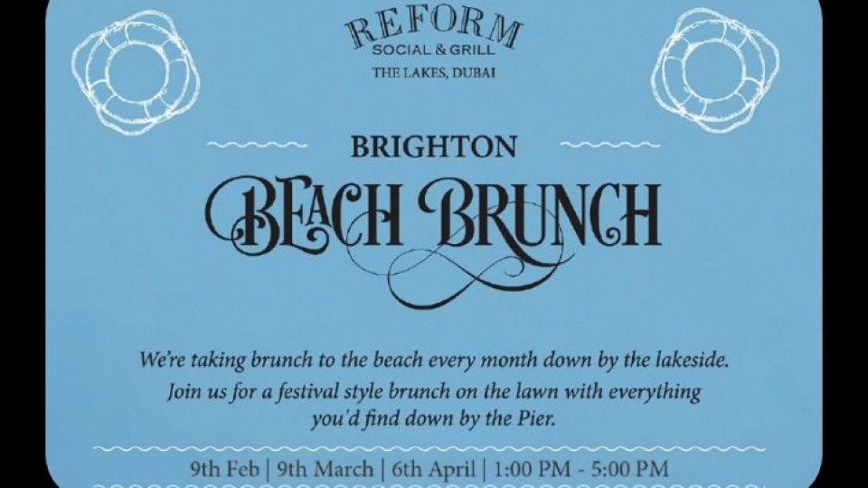 Brighton Beach Brunch