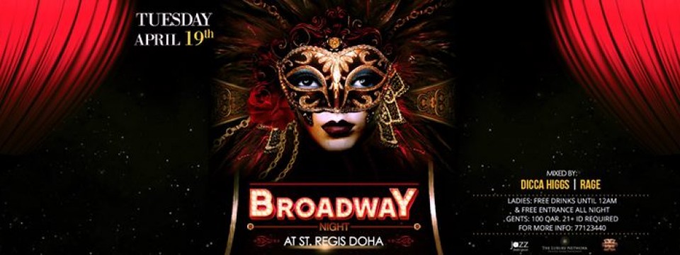 BROADWAY NIGHT
