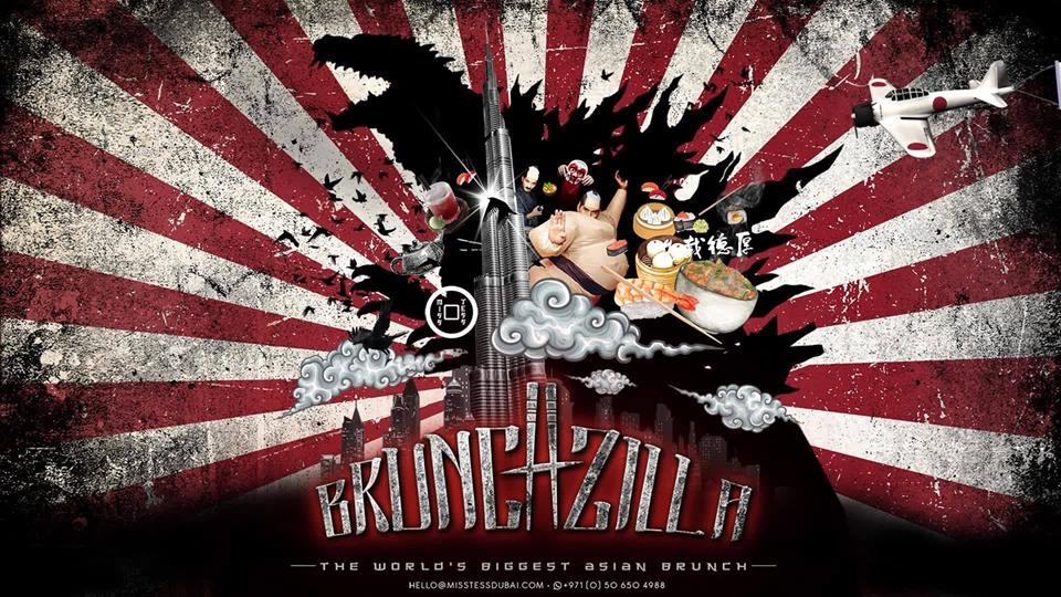 BrunchZilla! The 'Monster Sized Brunch' Every Wednesday!