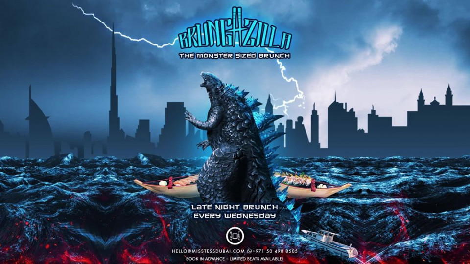 BrunchZilla! The 'Monster Sized Brunch' Every Wednesday! BrunchZilla! The 'Monster Sized Brunch' Every Wednesday!