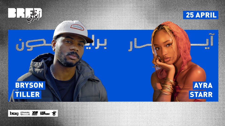 Bryson Tiller & Ayra Starr Live at BRED Arena in Abu Dhabi Bryson Tiller & Ayra Starr Live at BRED Arena in Abu Dhabi