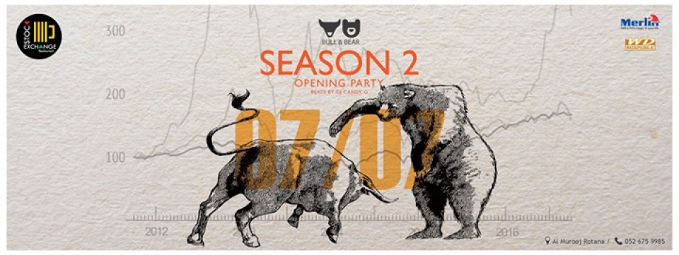 BULL & BEAR Thursday Season 2 opening party w/ DJ CANDY G