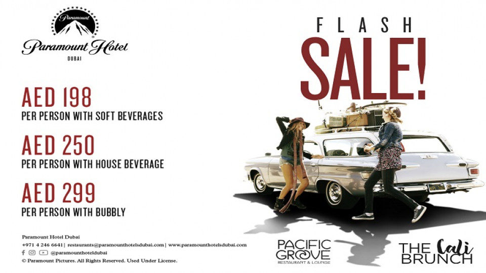 كالي برانش في باسيفيك جروف