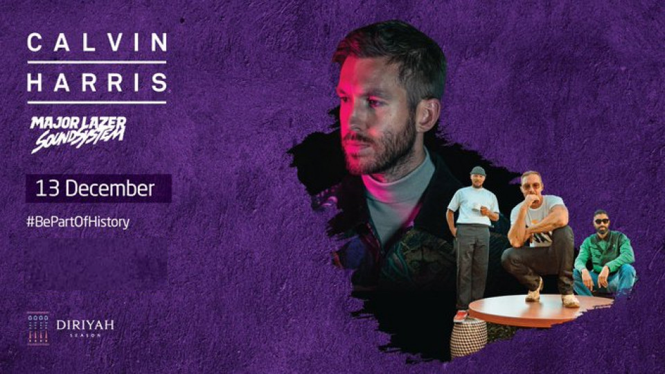 CALVIN HARRIS & MAJOR LAZER CALVIN HARRIS & MAJOR LAZER