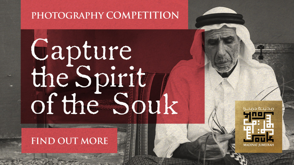 Capture the Spirit of the Souk