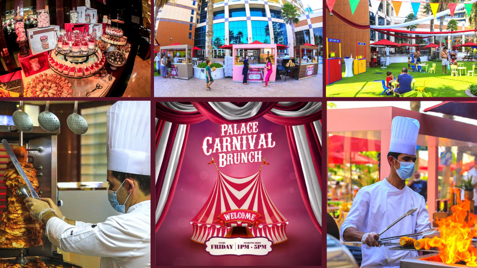 Carnival Brunch