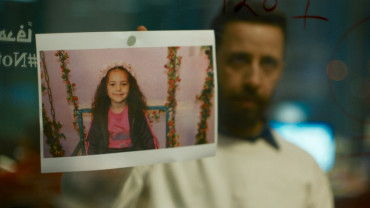 CinemaNA: The Voice of Hind Rajab CinemaNA: The Voice of Hind Rajab