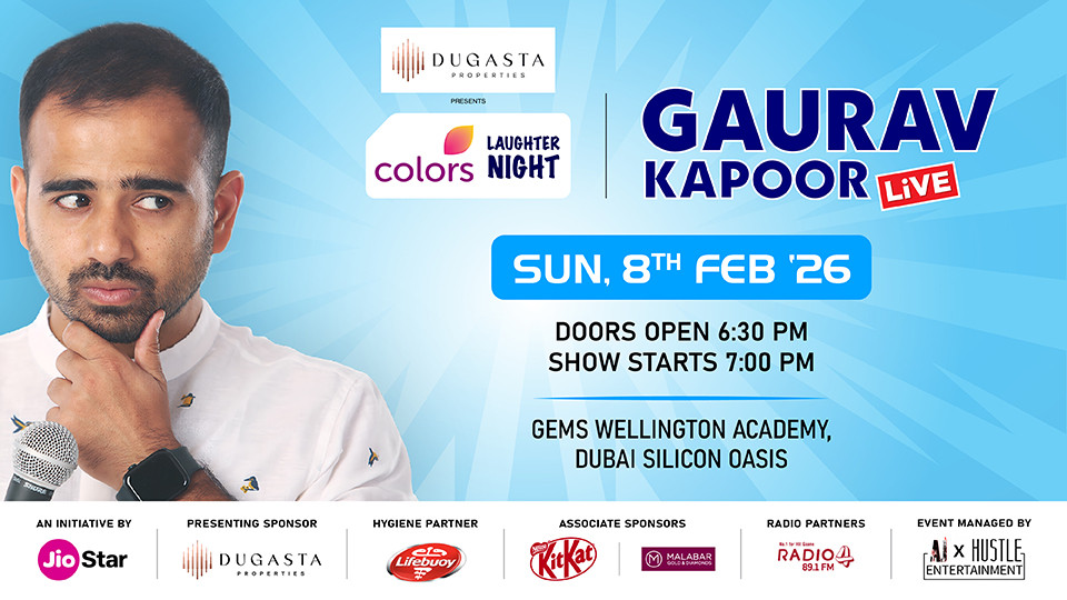 أمسية الضحك بالألوان من شركة كولورز. غوراف كابور - عرض كوميدي في دبي