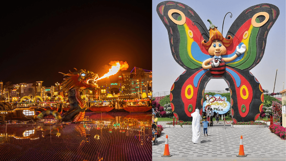 Global Village + Butterfly Garden - Combo