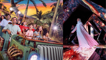 كومبو: حديقة آي إم جي + عالم "آية"