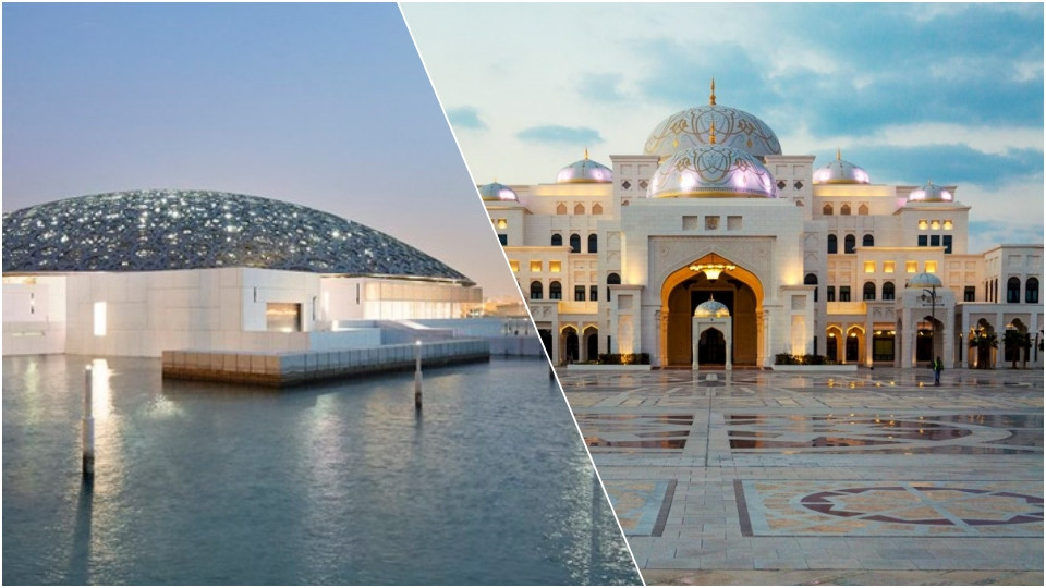 Louvre Abu Dhabi + Qasr Al Watan - Combo Louvre Abu Dhabi + Qasr Al Watan - Combo