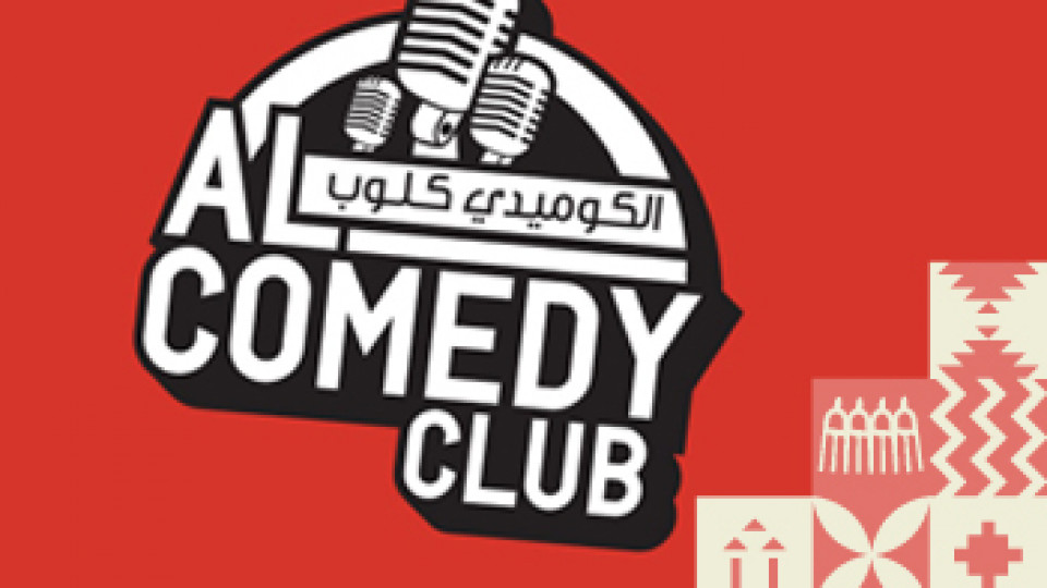 Comedy Club