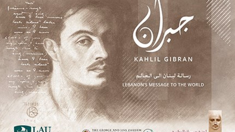 Conference: “Gibran in the 21st Century Conference: “Gibran in the 21st Century