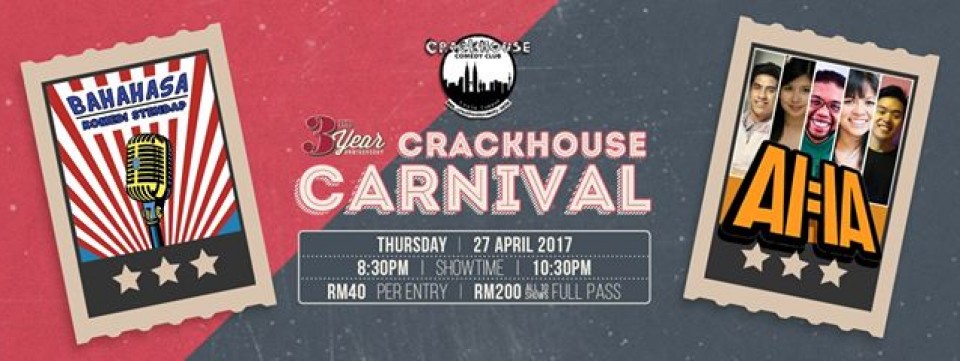 Crackhouse Carnival 2017: AiiA Improvholics Anonymous