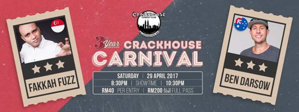 Crackhouse Carnival 2017: Ben Darsow (Australia)