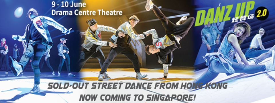 DANZ UP 2.0 - The Best of Hong Kong's Street Dance