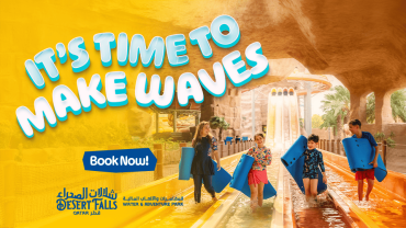 Desert Falls Water & Adventure Park