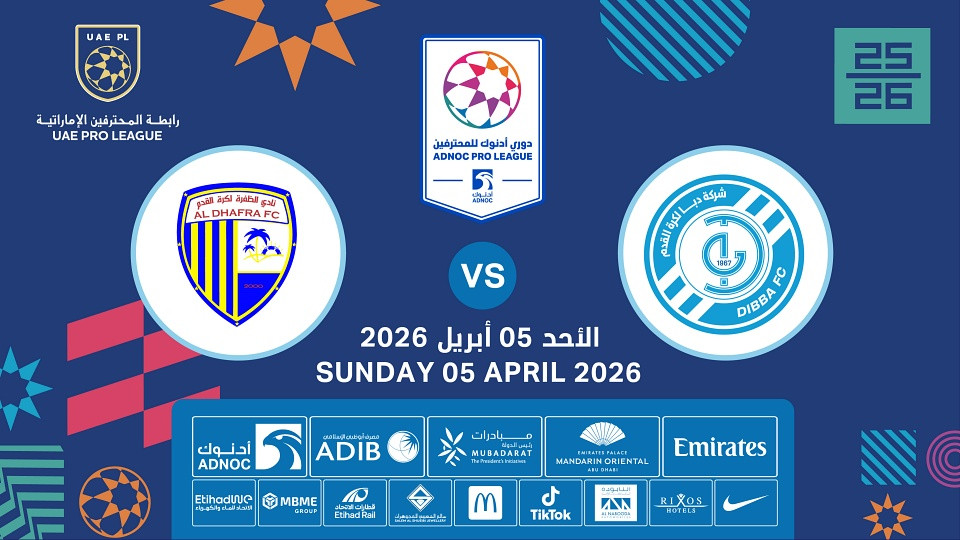 Dibba FC vs Al Dhafra FC