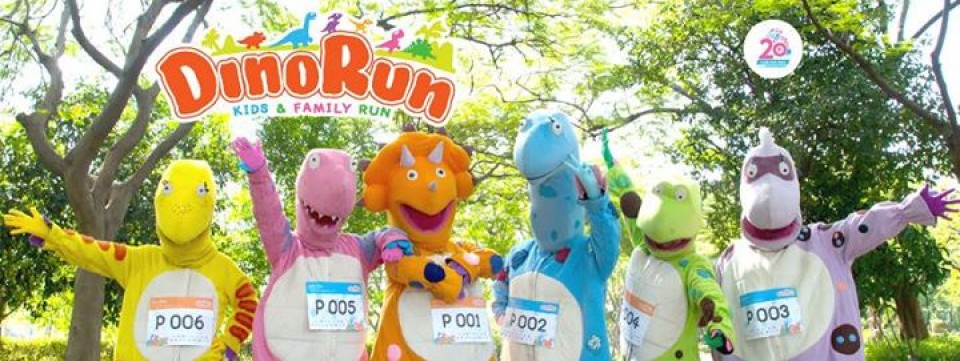 DinoRun Kids & Family Run