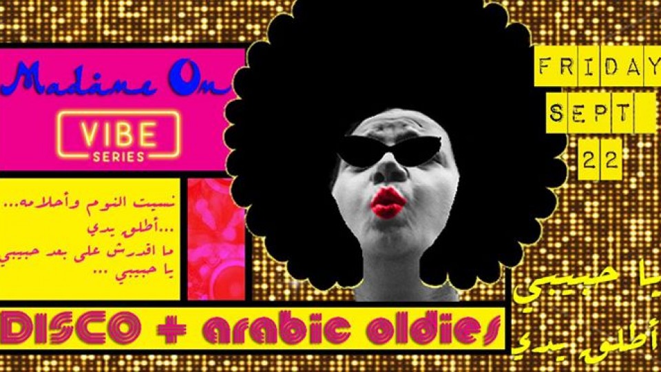 DISCO & Arabic Oldies