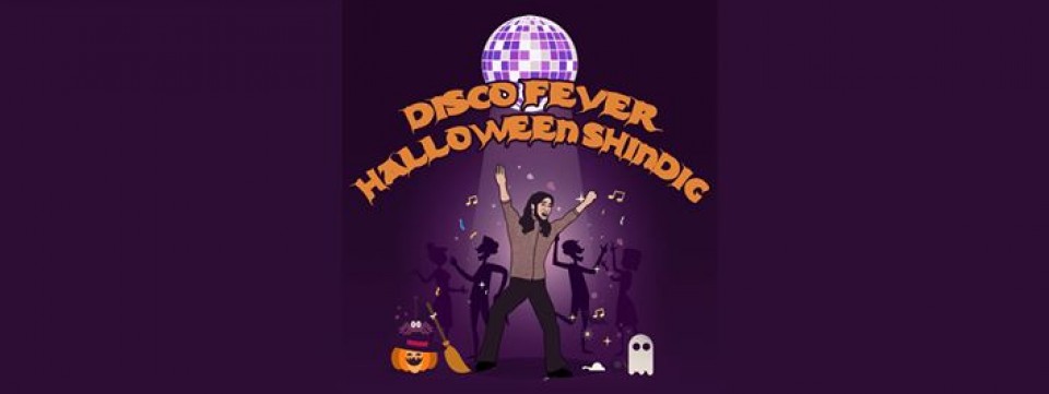 Disco Fever Halloween Shindig