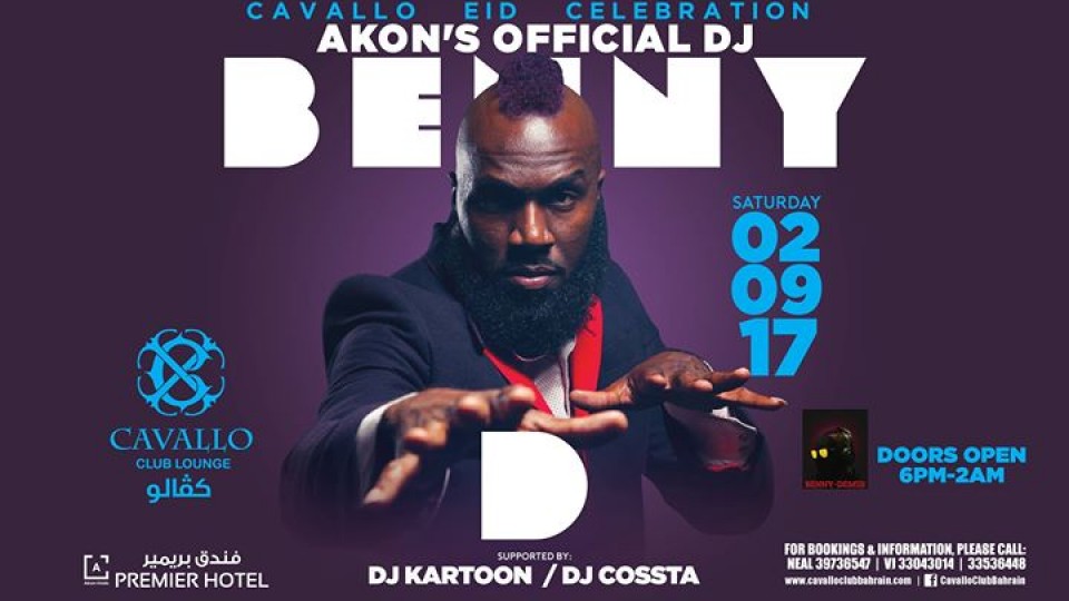 DJ Benny D - Akon's Official DJ