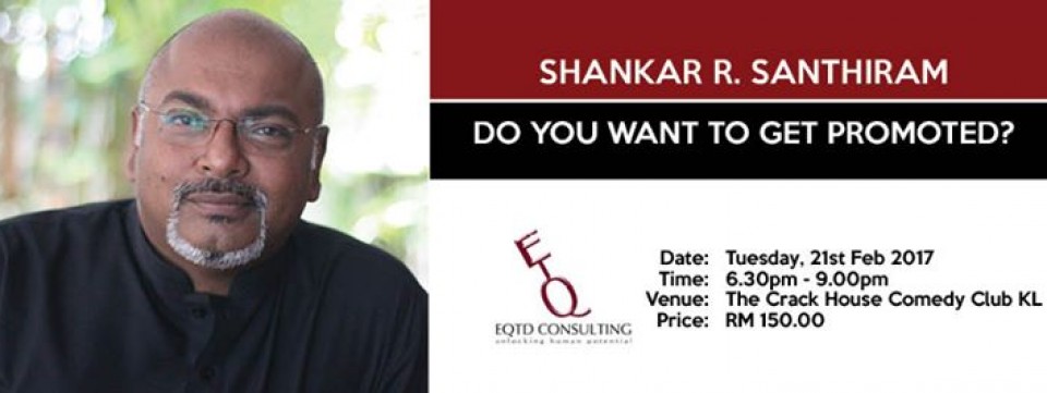 Do You Want To Get Promoted?