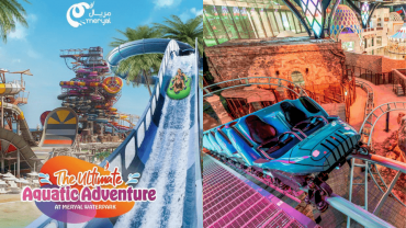 Doha Quest + Meryal Waterpark - Combo