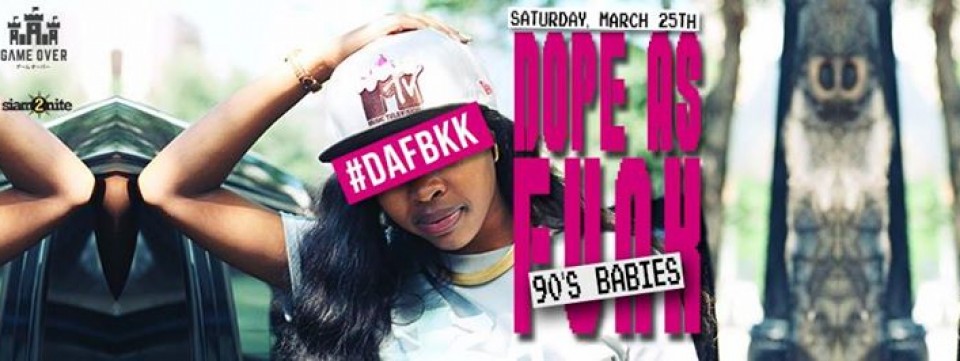 Dope as Funk: 90's Babies!