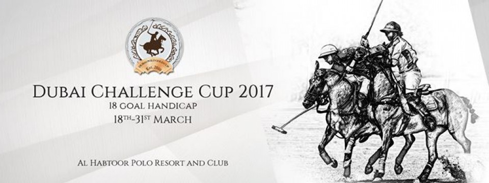 Dubai Challenge Cup 2017