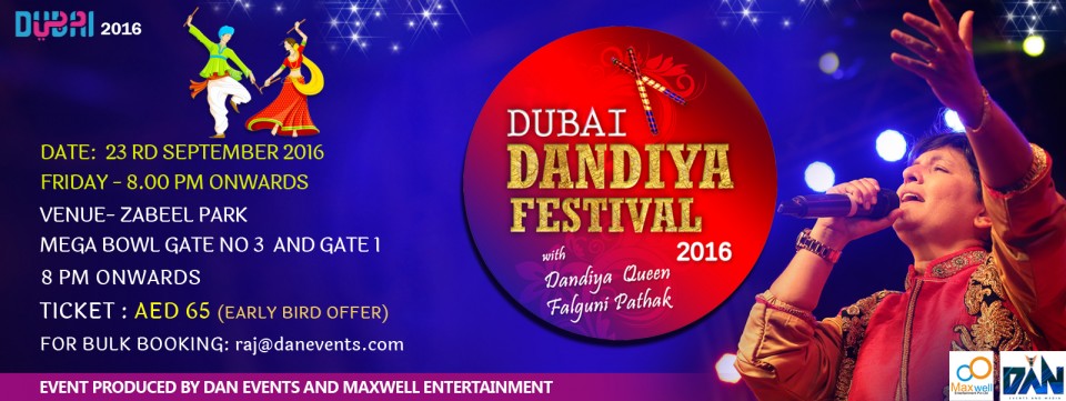DUBAI DANDIYA FESTIVAL 2016 WITH FALGUNI PATHAK