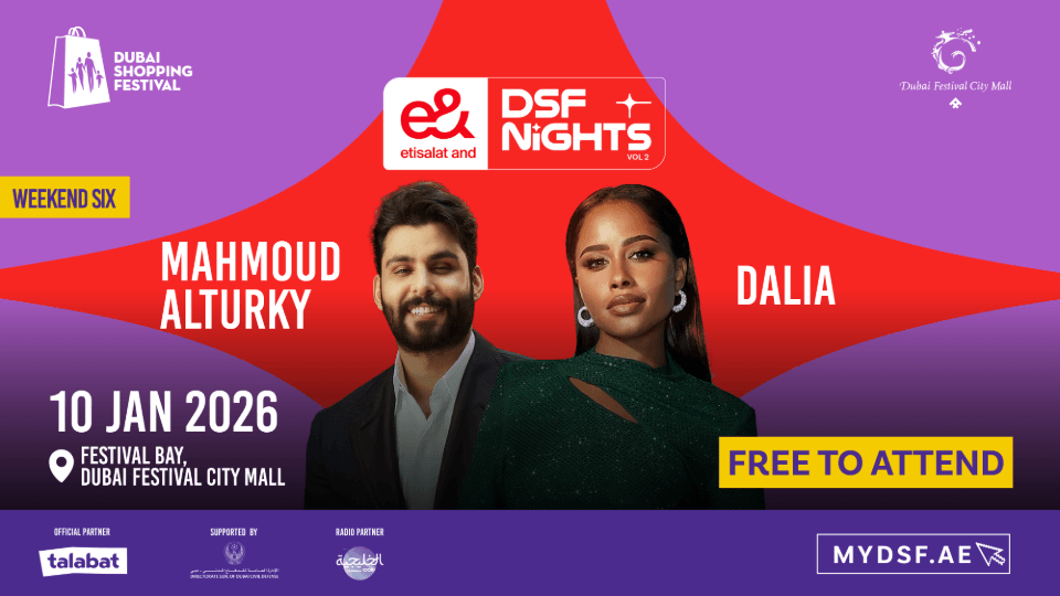 e& DSF NIGHTS - Dalia & Mahmoud Alturky