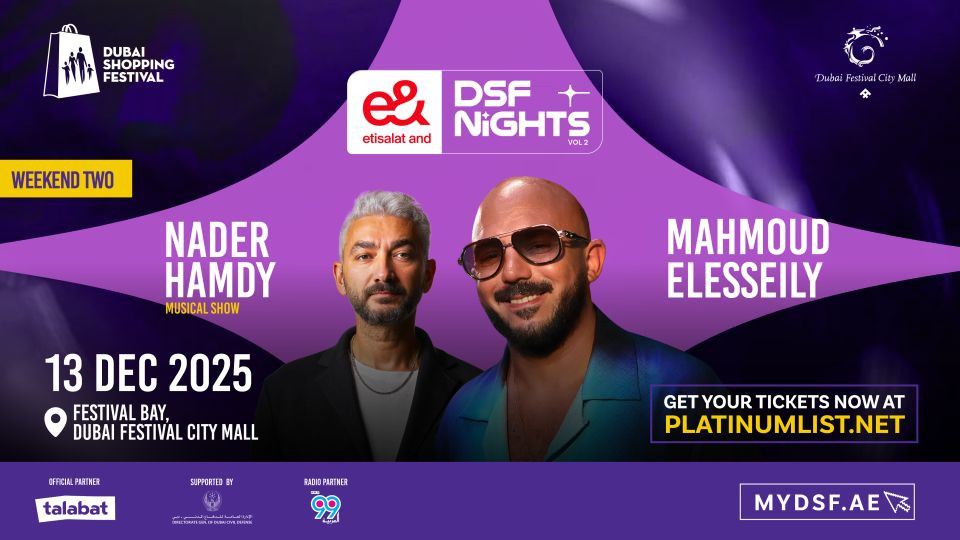 e& DSF NIGHTS - Mahmoud El Esseily and Nader Hamdy