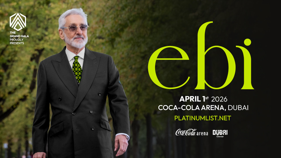 برنامج آبي لايف في كوكا كولا أرينا في دبي