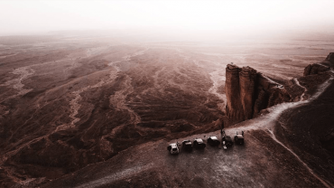 Edge of The World Trip