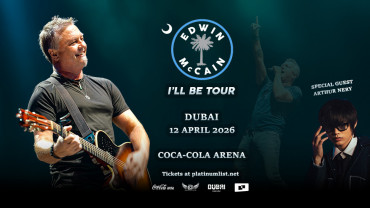 إدوين ماكين - جولة "آي ويل بي"