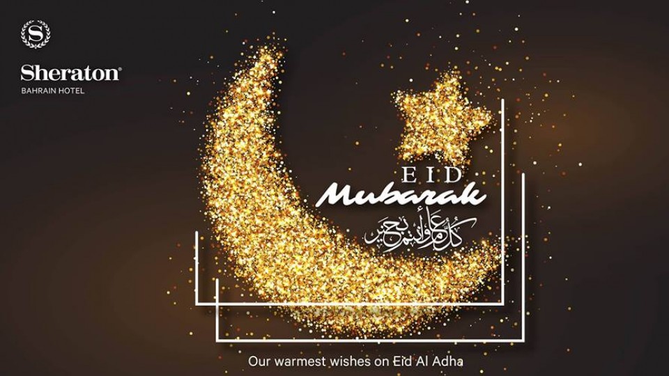 Eid Al Adha Buffet Offer