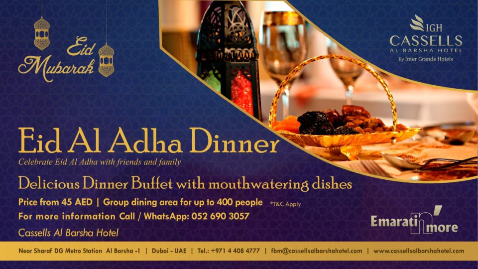 Eid Al Adha Dinner