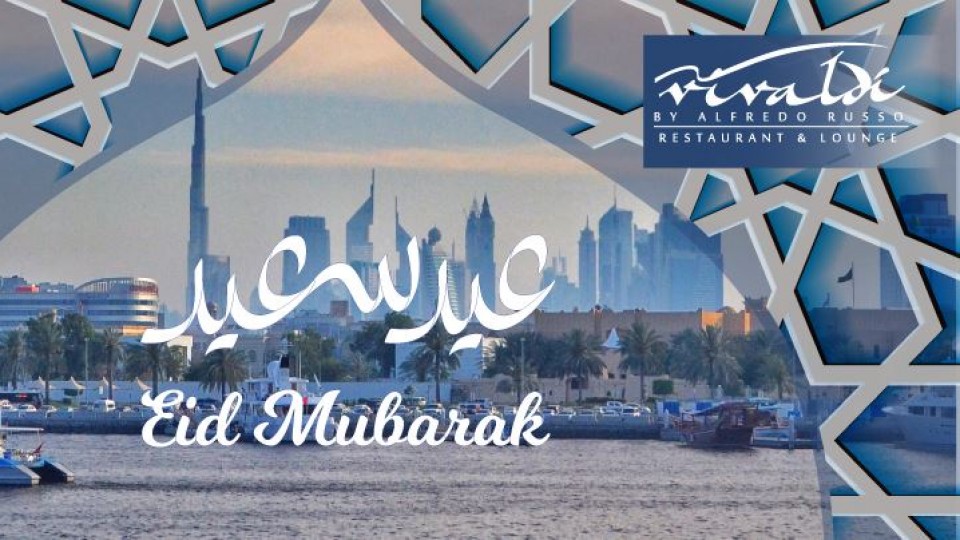 Eid Brunch in Vivaldi by Alfredo Russo Eid Brunch in Vivaldi by Alfredo Russo