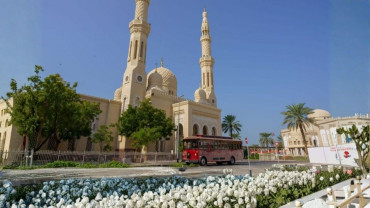 Emirati Hospitality Experience (Lunch) Emirati Hospitality Experience (Lunch)