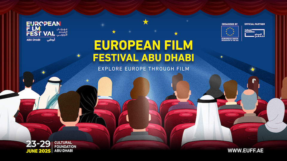European Film Festival Abu Dhabi 2025