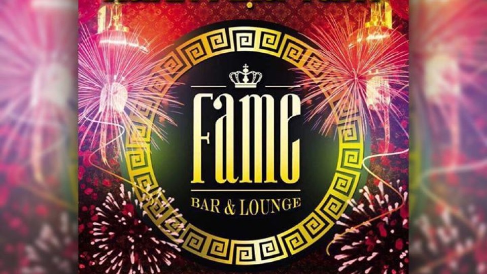 EVENT ĐẶC BIỆT - ĐÓN GIAO THỪA XUÂN MẬU TUẤT(15/02/2018) 016.38383839