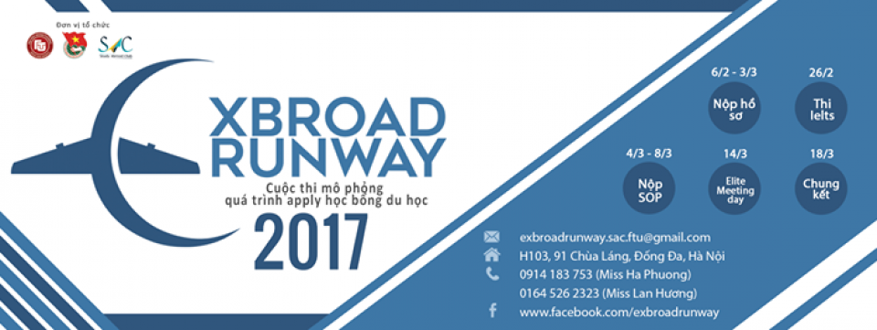 Exbroad Runway 2017
