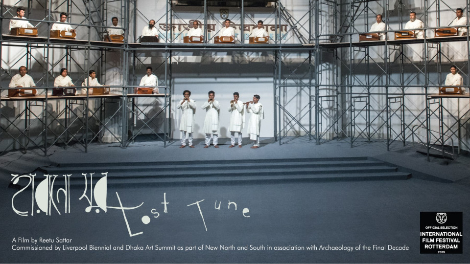 Fabric(ated) Fractures