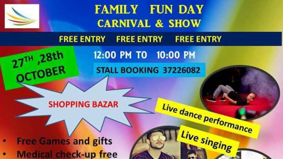 Family Fun Day CARNIVAL &SHOW....